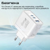 Зарядний пристрій Promate powerport-45 2xUSB-C PD + USB-A QC 45W White (powerport-45.white)