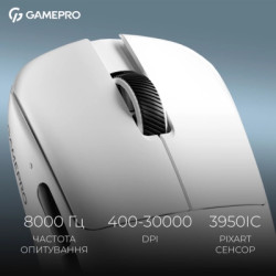 Мишка GamePro Asgard Odin 8K Wireless/USB White (GM035W)