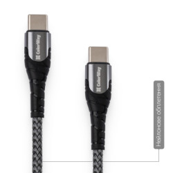 Дата кабель USB-C to USB-C 2.0m PD Fast Charging 65W 3A grey ColorWay (CW-CBPDCC039-GR)