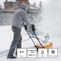 Мережевий подовжувач EMOS P01510W