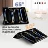 Чохол до планшета AirOn Premium SOFT iPad Pro 13 2024 + Film Black (4822352781129)