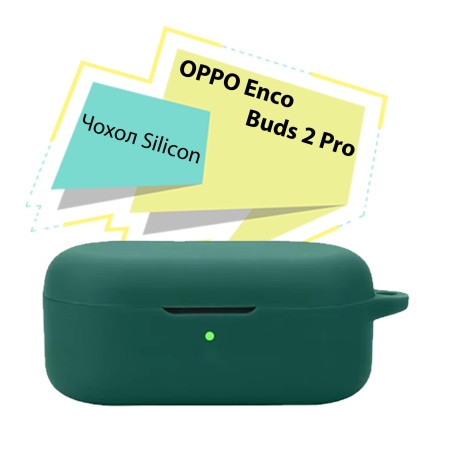 Чохол для навушників BeCover Silicon для OPPO Enco Buds 2 Pro Dark Green (713225)