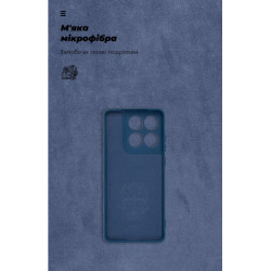 Чохол до мобільного телефона Armorstandart ICON Motorola Edge 60 Fusion 5G Dark Blue (ARM85593)