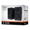 Акустична система REAL-EL S-250 Black (EL121000005)