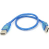 Дата кабель USB 2.0 AM/AM 0.5m blue Ritar (YT-AM/AM-0.5TBL)