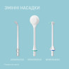 Іригатор Panasonic EW1614W520