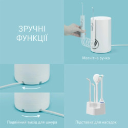 Іригатор Panasonic EW1614W520