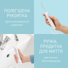 Іригатор Panasonic EW1614W520