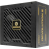 Блок живлення Enermax 650W Revolution III (ERV650G-AHG-MAC)
