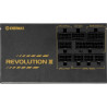 Блок живлення Enermax 650W Revolution III (ERV650G-AHG-MAC)