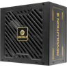 Блок живлення Enermax 750W Revolution III (ERV750G-AHG-MAC)
