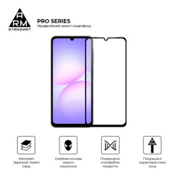 Скло захисне Armorstandart Pro Samsung A07 4G (ARM86511)