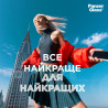 Скло захисне PANZERGLASS Xiaomi 14 Ultra Ultra-Wide Fit (PG_8074)