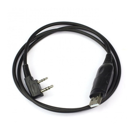 Дата кабель Baofeng USB для программирования Baofeng UV-5R (Гр6375)