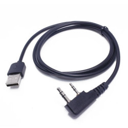 Дата кабель Baofeng USB для программирования Baofeng DM-5R_V3 (DM-5R_V3)