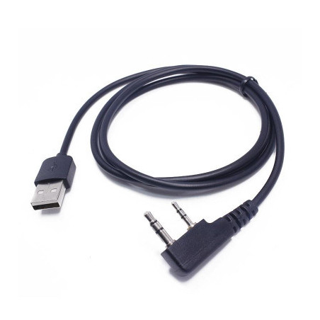Дата кабель Baofeng USB для программирования Baofeng DM-5R_V3 (DM-5R_V3)