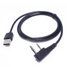 Дата кабель Baofeng USB для программирования Baofeng DM-5R_V3 (DM-5R_V3)