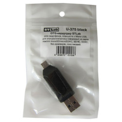 Зчитувач флеш-карт ST-Lab U-375 black
