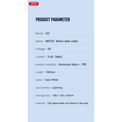 Дата кабель USB 2.0 AM to Lightning 1.0m 2.4A 90° corner white XO (NB152-L-1-WH)