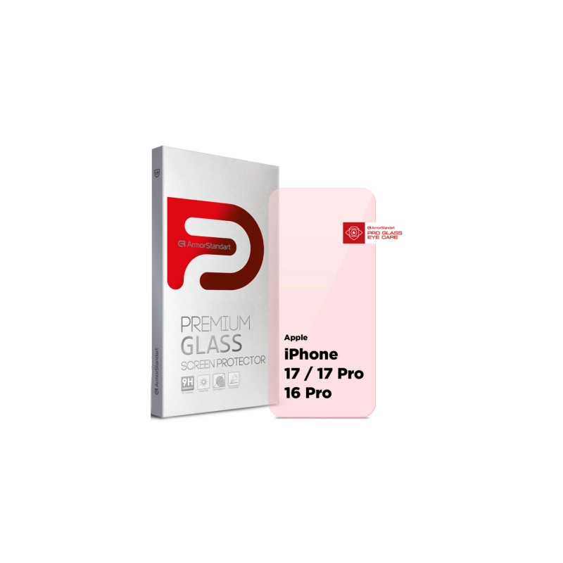 Скло захисне Armorstandart Pro Eye Care Apple iPhone 17 / 17 Pro / 16 Pro (ARM86421)