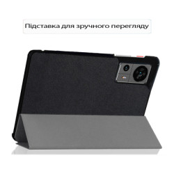 Чохол до планшета BeCover Smart Case Teclast T60 2023 12" Black (713721)
