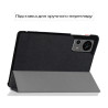 Чохол до планшета BeCover Smart Case Teclast T60 2023 12" Black (713721)