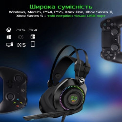 Навушники Vertux Bogota 7.1 USB Black (bogota.black)
