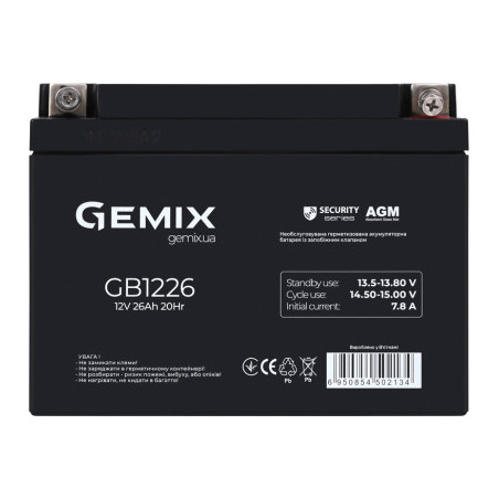 Батарея до ДБЖ Gemix GB 12V 26Ah Security (GB1226)