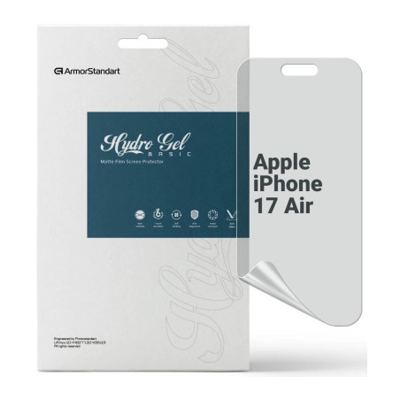 Плівка захисна Armorstandart hydrogel Matte Apple iPhone 17 Air (ARM86174)