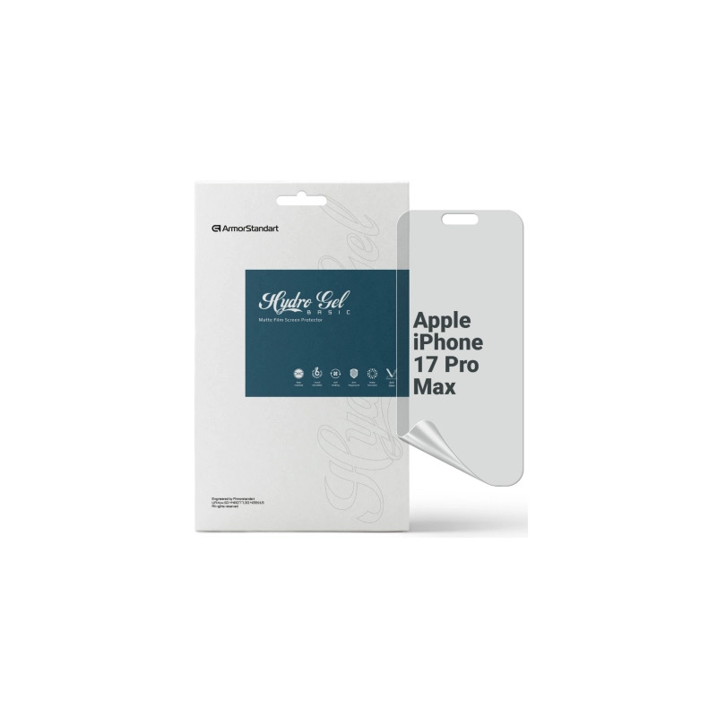 Плівка захисна Armorstandart hydrogel Matte Apple iPhone 17 Pro Max (ARM86173)