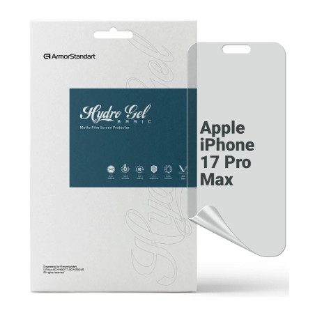 Плівка захисна Armorstandart hydrogel Matte Apple iPhone 17 Pro Max (ARM86173)