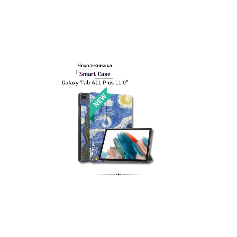 Чохол до планшета BeCover Smart Case Samsung Galaxy Tab A11 Plus SM-X236B 11.0" Night (714011)