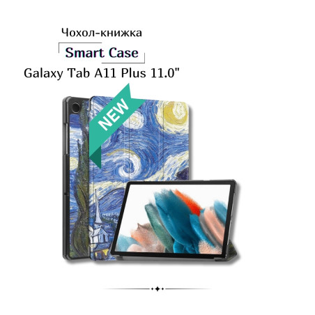 Чохол до планшета BeCover Smart Case Samsung Galaxy Tab A11 Plus SM-X236B 11.0" Night (714011)
