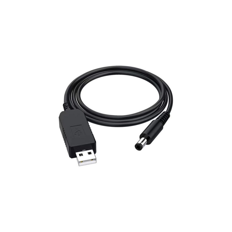 Кабель живлення USB to DC 5.5x2.1mm 12V 0.8m Armorstandart (ARM65663)