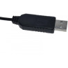 Кабель живлення USB to DC 5.5x2.1mm 12V 0.8m Armorstandart (ARM65663)