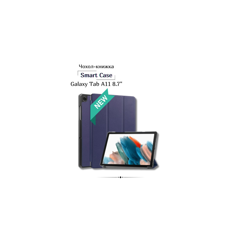 Чохол до планшета BeCover Smart Case Samsung Galaxy Tab A11 SM-X133/X135 8.7" Deep Blue (713964)