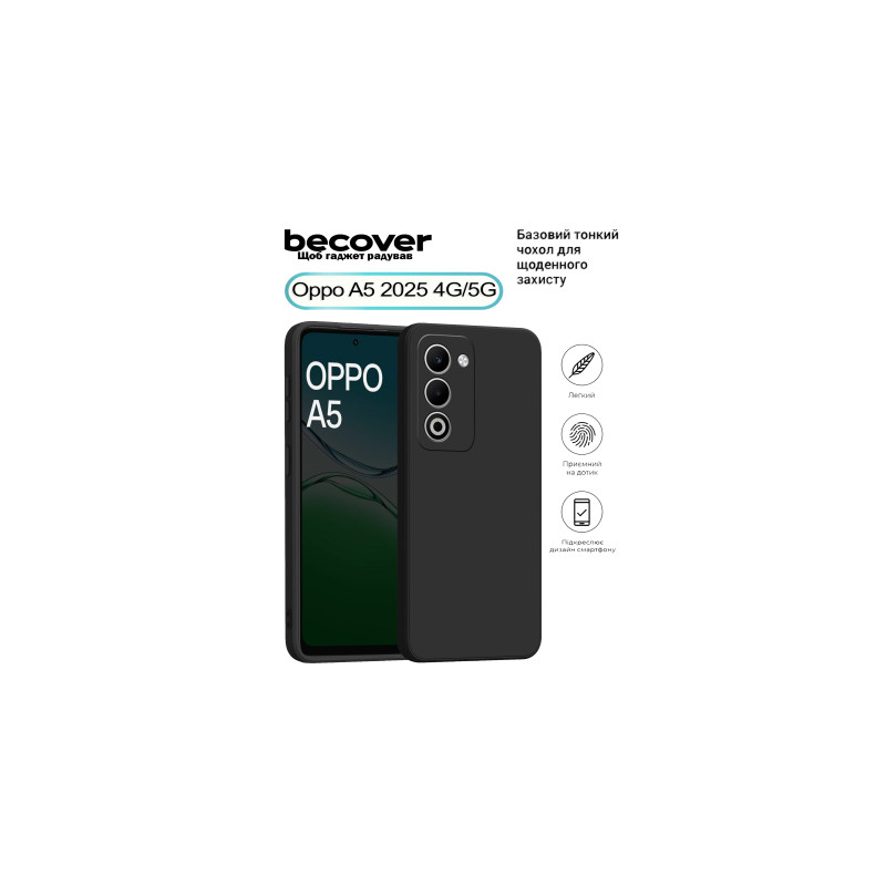 Чохол до мобільного телефона BeCover Silicone Oppo A5 2025 4G/5G Black (713790)