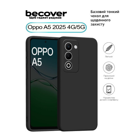 Чохол до мобільного телефона BeCover Silicone Oppo A5 2025 4G/5G Black (713790)