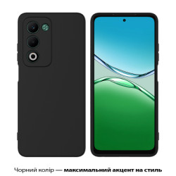 Чохол до мобільного телефона BeCover Silicone Oppo A5 2025 4G/5G Black (713790)