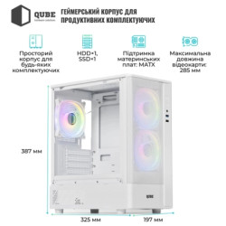 Корпус для ПК Qube GEON_GWNU3