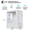 Корпус для ПК Qube GEON_GWNU3
