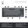 Клавіатура Logitech MX Mechanical Mini Illuminated UA Graphite (920-010782)