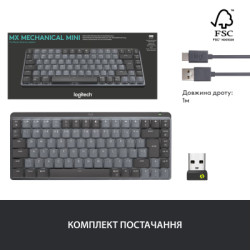 Клавіатура Logitech MX Mechanical Mini Illuminated UA Graphite (920-010782)