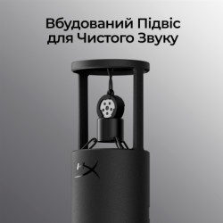 Мікрофон HyperX SoloCast 2 Black (AR0A0AA)