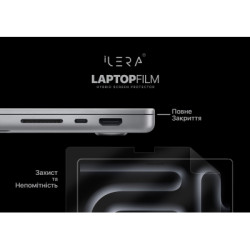 Плівка захисна iLera for MacBook Pro 16 (ILMBPR16)
