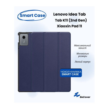 Чохол до планшета BeCover Smart Case Lenovo Idea Tab/K11 (2nd Gen) TB336/Xiaoxin Pad (2025) 11" Deep Blue (714096)