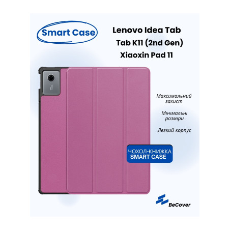 Чохол до планшета BeCover Smart Case Lenovo Idea Tab/K11 (2nd Gen) TB336/Xiaoxin Pad (2025) 11" Purple (714098)