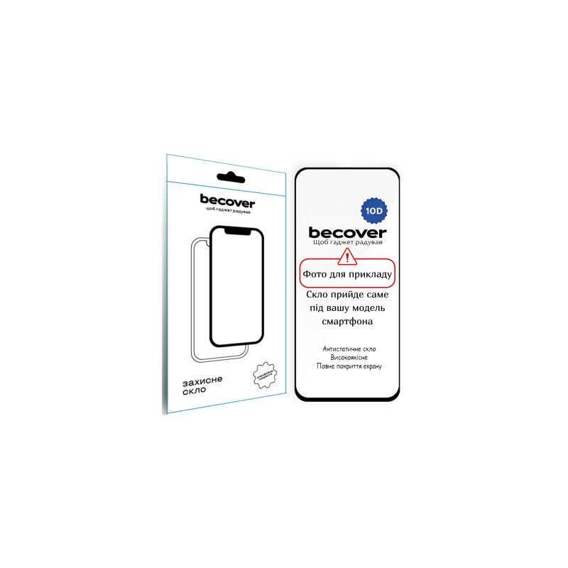 Скло захисне BeCover 10D Oppo Reno14 F/FS 5G Black (714092)