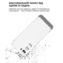 Чохол до мобільного телефона BeCover Anti-Shock Infinix Hot 60 Pro 4G (X6885) Clear (714560)