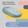 Мишка 2E MF300 Silent Wireless/Bluetooth Ashen Green (2E-MF300WGN)